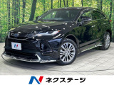 モデリスタ 12.3型メーカーナビ 全周囲カメラ 衝突被害軽減システム