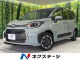 純正10型ディスプレイ 全周囲カメラ シートヒーター