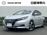 日産神奈川の在庫300台以上掲載中!ディーラーならではの試乗車から、下取り車まで様々なラインアップをご用意しております。