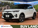 禁煙車 純正9型ディスプレイオーディオ 全周囲カメラ 衝突被害軽減