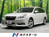HIDヘッド ETC 車線逸脱警報 オートライト デュアルエアコン