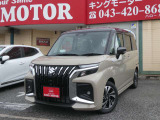 セール実施中!!格安にてボディーコーティングも行います!プロの職人さんによる匠の技で車本来の輝きを引き出します!