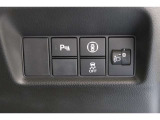 ホンダセンシング搭載!誤発進抑制機能・路外逸脱抑制機能・歩行者事故低減ステアリング・車線維持支援システム・先進車発進お知らせ機能など多彩な先進安全機能でより安全で快適なドライブを支援します。