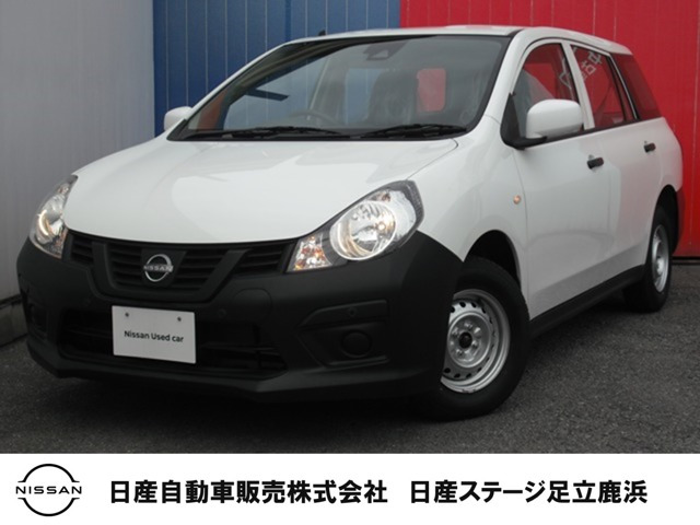 AD 1.5 VE