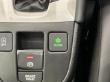 エコモードスイッチで省エネ運転も出来ます。