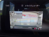 ドライブレコーダー画像になります。純正連動となりますので、何かあった場合は即座にナビゲーションで見れますので、便利ですね!