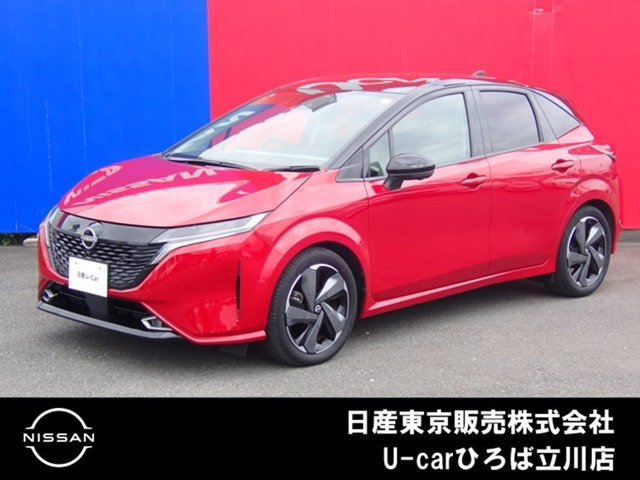 ノートオーラ 1.2 G レザーエディション 