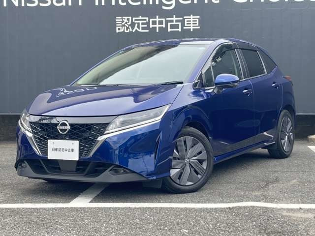 日産 ノート 