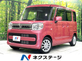 両側電動スライド SDナビ 禁煙車 衝突軽減装置 シートヒーター