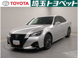 総額表示価格は埼玉県内での諸費用込み価格となります。☆今やお車はインターネットで買う時代です。