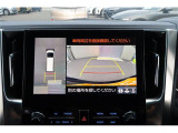 全周囲モニター付で、車庫入れも駐車もラクラクです。