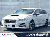 メモリー機能付きパワーシート レーダークルーズ スマートキー 禁煙車