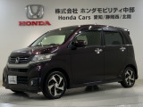 全国納車可 第三者機関証明書付 1年保証 ワンオ-ナ- ナビVXM-224VFi TV Rカメラ CD録音 BTオ-ディオDVD 衝突軽減B ドラレコ装備のN-WGNカスタム Gターボパッケージ入庫!