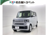 当社では、愛知・岐阜・三重・静岡在住で、現車確認可能な方への販売に限らせて頂きます。※ 当社の総合的判断により販売をお断りする場合があります。