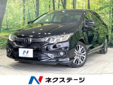 禁煙車 衝突軽減 純正ナビ バックカメラ ドラレコ ETC シートヒータ