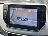 停車中に楽しめるTV機能。ニュースや番組をチェックして、リラックスした時間をお過ごしください。様々なジャンルの映像をお楽しみいただけます。