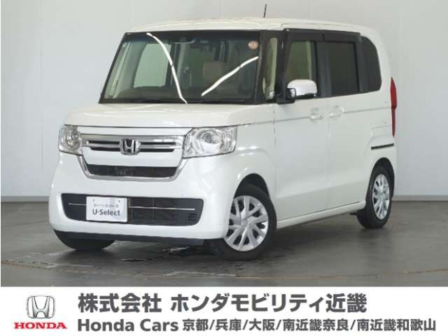 ホンダ N-BOX 