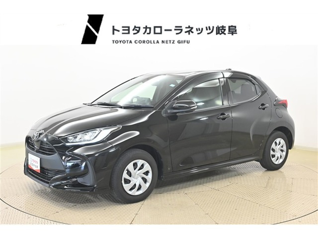 トヨタ ヤリス 