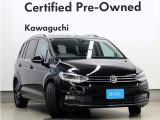 ゴルフトゥーラン TSI ハイライン 