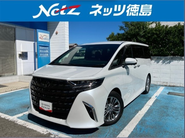 トヨタ アルファード 