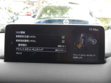安全装備も充実!
