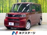 衝突軽減ブレーキ 純正ディスプレイ バックカメラ 電動スライドドア 禁煙