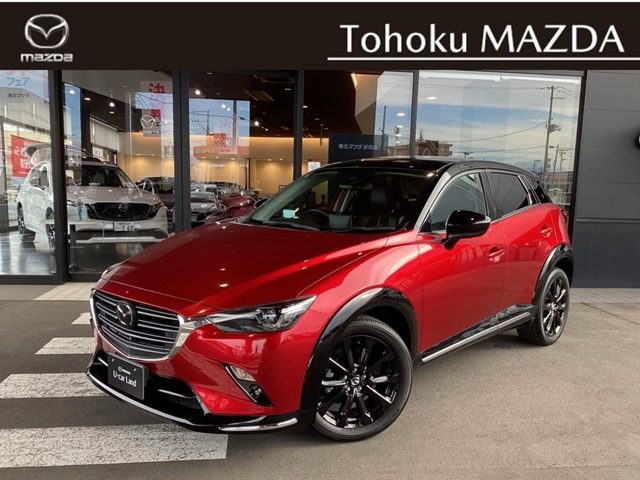 CX-3 1.5 15S アーバンドレッサー 