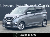 原カーランドのお車をご覧いただき誠にありがとうございます。当店の車両は、全車ワイド保証・状態表付きの認定中古車です。安心してお選び下さい!