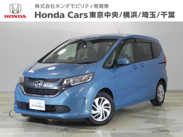 ホンダ フリード 