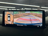 【360&deg;ビューモニター】専用のカメラにより、上から見下ろしたような視点で360度クルマの周囲を確認することができます☆死角部分も確認しやすく、狭い場所での切り返しや駐車もスムーズに行えます。