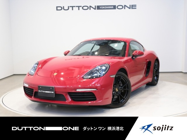 ポルシェ 718ケイマン 