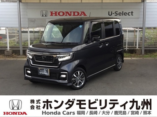 ホンダ N-BOXカスタム 