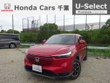 ホンダカーズ千葉U-selectちはら台へようこそ!!毎日を笑顔にしてくれる♪良きパートナーの1台をぜひ当店で見つけて下さい!