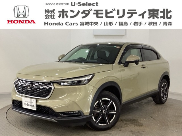 ホンダ ヴェゼル 