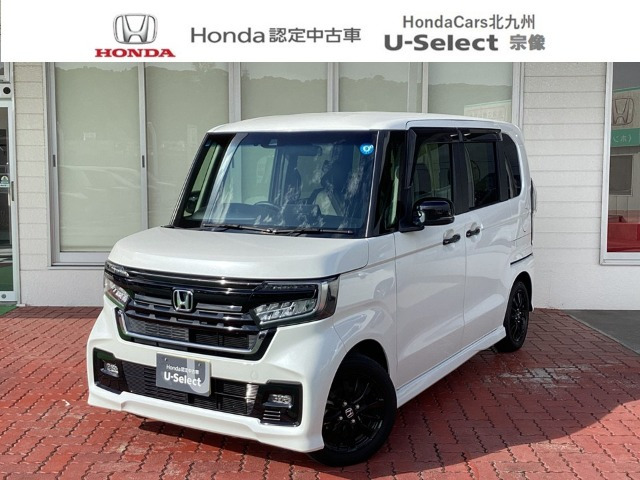 ホンダ N-BOXカスタム 