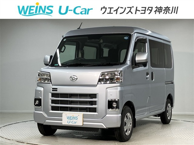 ダイハツ ハイゼットカーゴ 