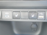 USB差込口 シートヒーター(運転席助手席両方にあります)