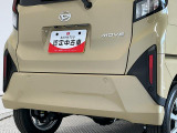 【コーナーセンサー】駐車が苦手な方には特におススメの装備です!搭載されたセンサーで障害物を検知、距離に応じてブザー音で段階的に知らせてくれます♪