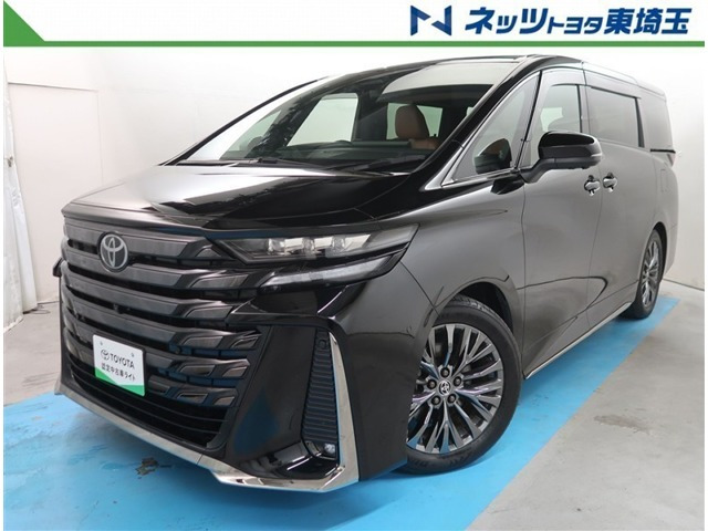 トヨタ ヴェルファイア 