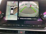 アラウンドビューは4方のカメラで真上から車を見たようにモニタで確認ができる日産自慢の装備です。周辺の安全確認、小さなお子様や障害物も確認できるので、駐車のしやすさだけでなく、事故防止にも役立ちます♪