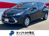 この度はご閲覧いただきありがとうございます!
