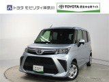 ご安心下さい!当社のプライスには納車整備代(車検整備または法令点検)が含まれての価格です。