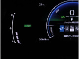 写真撮影時の走行距離。