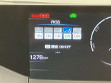 高速道路をスイスイッと通過の『ETC』付き!ETCカードをお持ちでない方は、トヨタETCカードもございますので、ご相談下さいね!