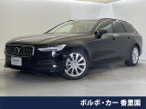 認定中古車・Googleモデル・黒革シート・360&deg;ビューカメラ・禁煙車