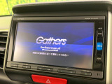 【純正ナビ】人気の純正ナビを装備しております。ナビの使いやすさはもちろん、オーディオ機能も充実!キャンプや旅行はもちろん、通勤や買い物など普段のドライブも楽しくなるはず♪