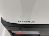 積載量350kg