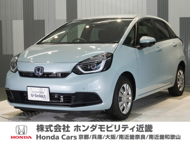 ホンダ フィット 
