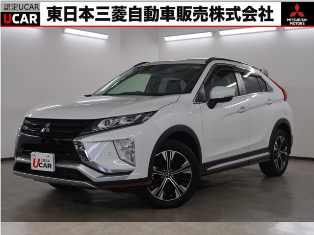 三菱 エクリプスクロス 