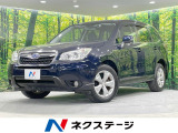 SDナビ レーダークルーズ バックカメラ 衝突被害軽減システム 禁煙車